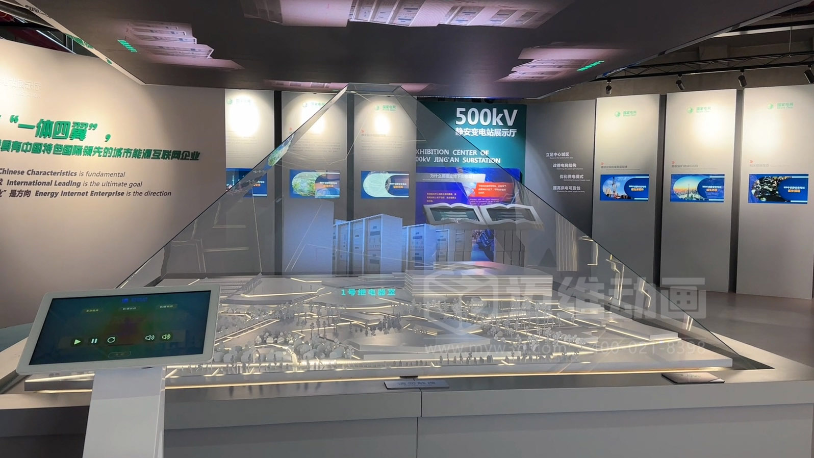 全息投影黑科技降臨！邁維動畫 3D 數(shù)字技術(shù)顛覆你的想象(圖3)