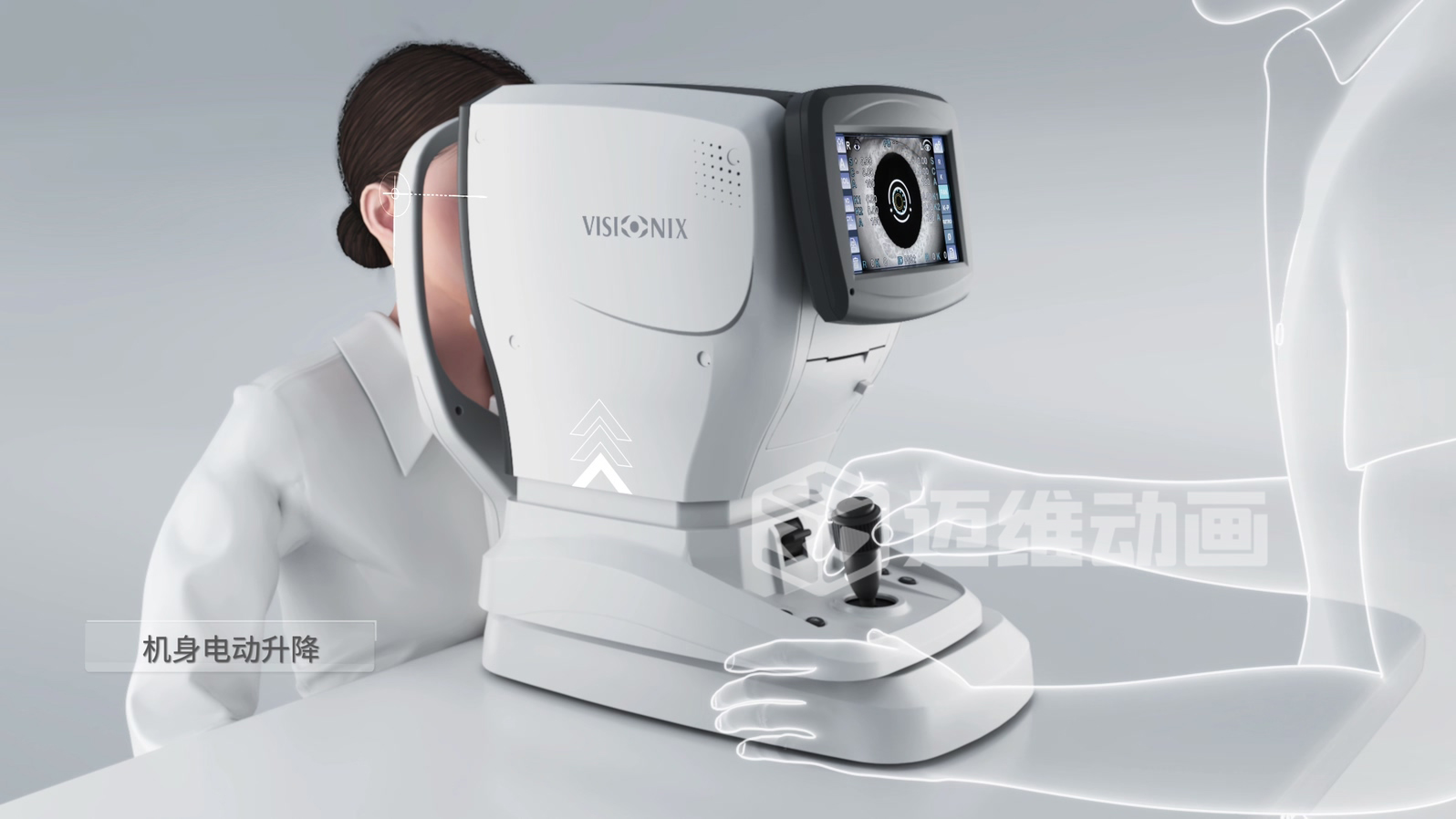 從 “看不懂” 到 “秒懂”，醫(yī)學(xué)醫(yī)療三維動畫憑什么兼顧專業(yè)度與傳播力？(圖2)