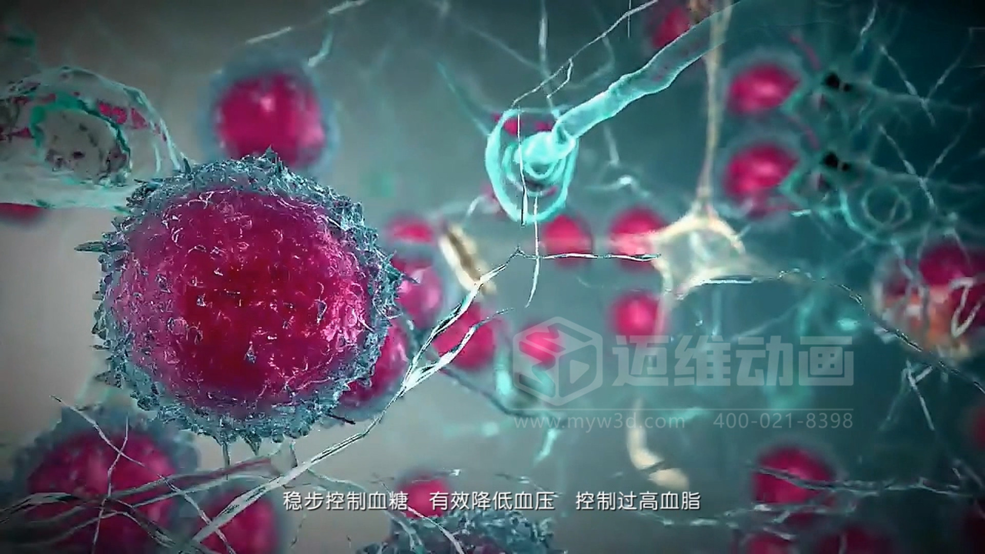 從 “看不懂” 到 “秒懂”，醫(yī)學(xué)醫(yī)療三維動畫憑什么兼顧專業(yè)度與傳播力？(圖7)