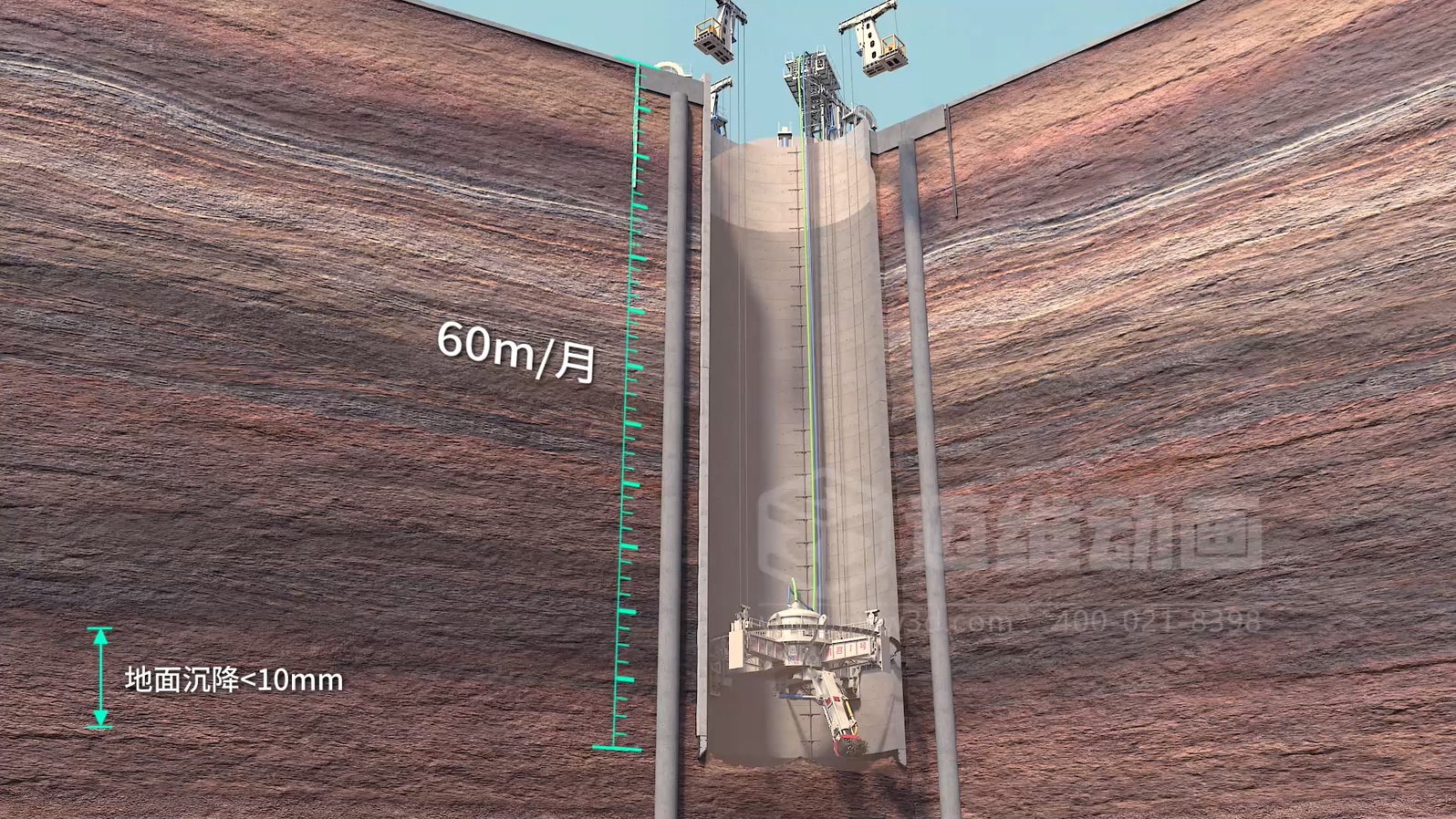 以前看礦資源施工 = 天書，現在秒懂！三維動畫到底做對了什么？(圖2)