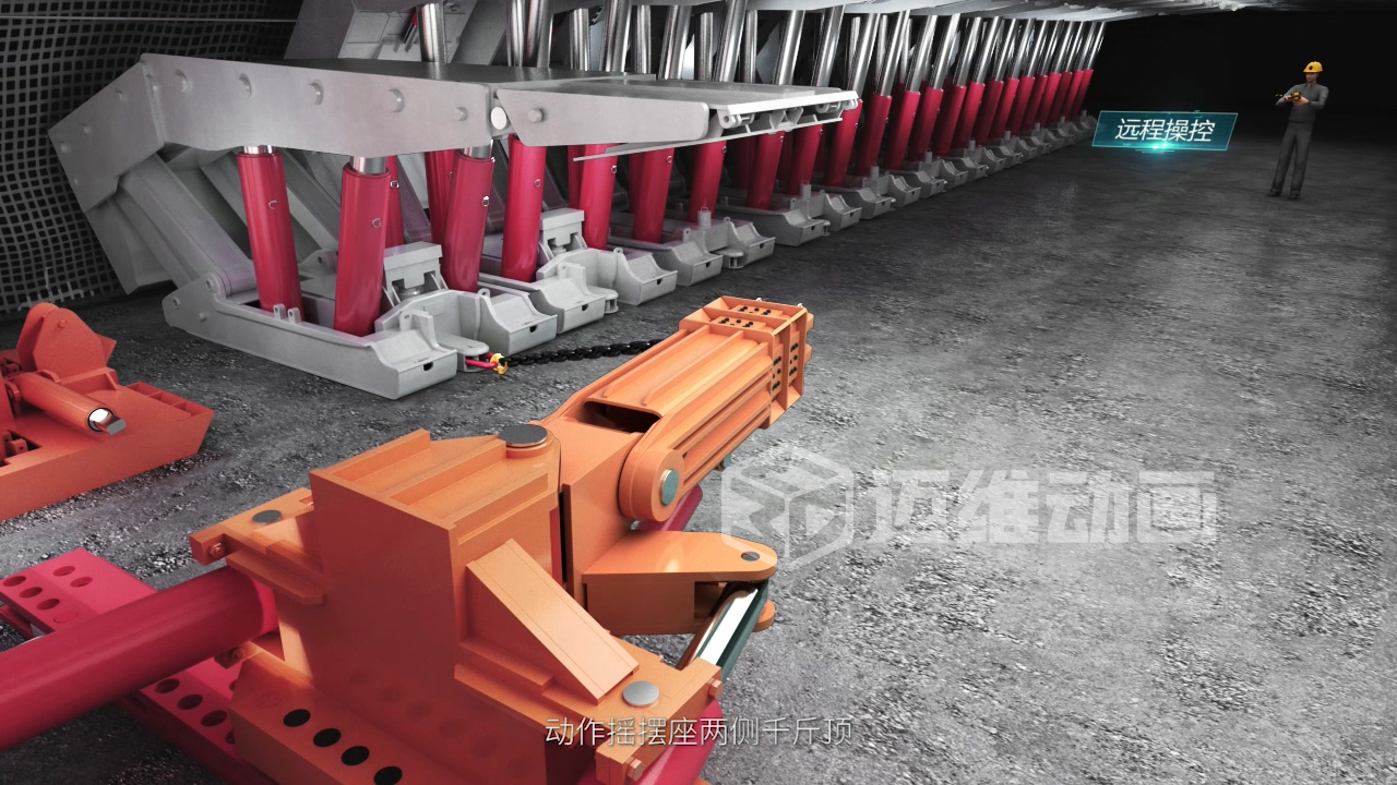 以前看礦資源施工 = 天書，現在秒懂！三維動畫到底做對了什么？(圖3)